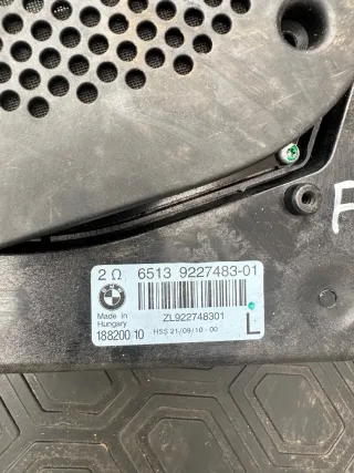 9227483,9227482 Сабвуфер BMW 7 F01/F02 Арт 96942901, вид 2