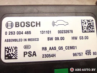 0263004465,9675749680 Блок управления парктрониками Citroen C4 Picasso 2 Арт A29583_1, вид 4
