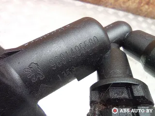 9681495580 Цилиндр сцепления главный Citroen C5 2 Арт A29569, вид 4