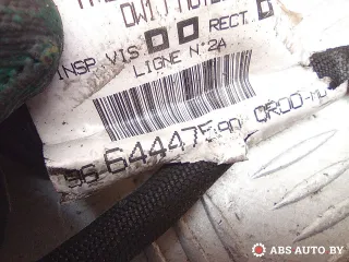 9664447580 проводка форсунок Peugeot 607 Арт A29562_4, вид 5
