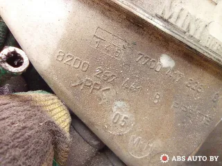 7700417826G,8200262441B,8200091050,0204024413 Вакуумный усилитель тормозов Renault Kangoo 2 Арт A29521, вид 7