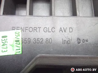 9685935280 кронштейн крепления бампера Peugeot 3008 1 Арт A29437, вид 5