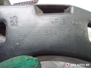 9685552477 кронштейн крепления бампера Peugeot 3008 1 Арт A29432, вид 5