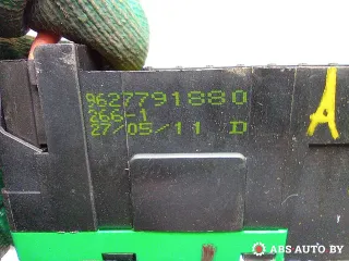 9627791880 Блок предохранителей Citroen C4 2 Арт A29418_16, вид 5