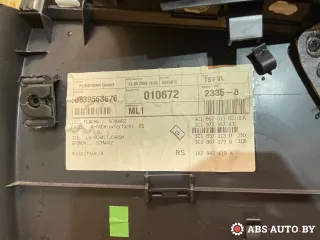 3C1867011,3C1867012,3C9867212,3C9867211 Обшивка двери (дверная карта) комплект Volkswagen Passat B6 Арт 75150214, вид 32