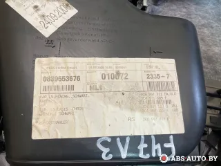 3C1867011,3C1867012,3C9867212,3C9867211 Обшивка двери (дверная карта) комплект Volkswagen Passat B6 Арт 75150214, вид 42