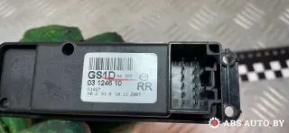 GS1D66300 Кнопка стеклоподъемника заднего правого Mazda 6 2 Арт 75150100, вид 4