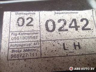 3C0035453,3C4839755H,988727111,3C9959703 Стеклоподъемник электрический задний левый Volkswagen Passat CC Арт A29140_2, вид 6