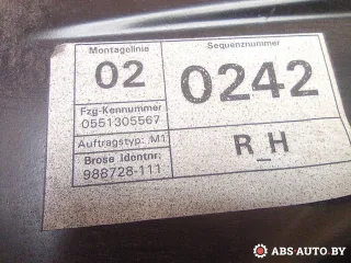 3C4839756H,3C0035453,988728111,3C9959704 Стеклоподъемник электрический задний правый Volkswagen Passat CC Арт A29139_2, вид 6
