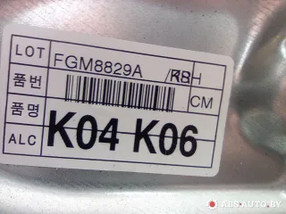 400908,FGM8829A,2604479,834802B030 Стеклоподъемник электрический задний правый Hyundai Santa FE 2 (CM) Арт A29136, вид 5