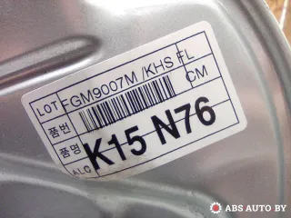 824702B071,2604494,400907,FGM9007M Стеклоподъемник электрический передний левый Hyundai Santa FE 2 (CM) Арт A29134, вид 5