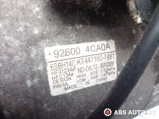926004CA0A,926004BE0A,926004CA1A,926004CA2A,926004CA3A,926004EB0A,926004EB1A,92600HV80A,926001604R,926006266R,KCN1421GW,KCN1421YU,DCP46025 Компрессор кондиционера Renault Megane 3 Арт A14264_4, вид 6