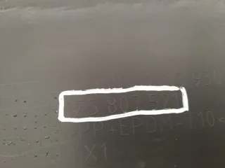 1Z5807521B41 Спойлер заднего бампера Skoda Octavia A5 Арт 13166, вид 9