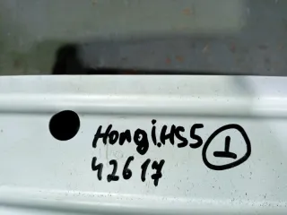2803510DD01M1 Усилитель переднего бампера Hongqi HS5 Арт 102814, вид 10