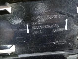 5509200XKN04A Решетка радиатора Haval Dargo Арт 102828, вид 12