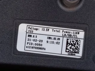 4121870X060FA Блок управления фары EXEED RX Арт 102928, вид 8