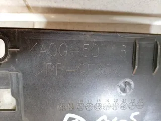 KA0G50716D Кожух замка капота Mazda 5 1 Арт 102939, вид 11