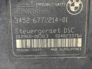 34526772214-01 Блок ABS BMW 3 F30/F31/GT F34 Арт 89832, вид 6