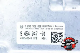 9454047,12149454047,9798769,12149798769,8A04519 Блок управления двигателем BMW Z8 Арт 32508435ar, вид 2