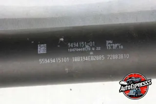 9494151,949415101 Карданный вал BMW 3 G20/G21 Арт 32508529ar, вид 2