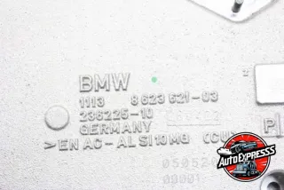 8623621,11138623621 Поддон BMW X1 U11 Арт 32543695ar, вид 2