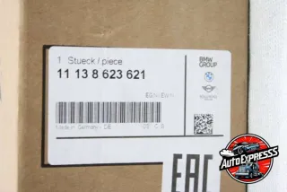 8623621,11138623621 Поддон BMW X1 U11 Арт 32543695ar, вид 3