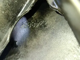  Поддон Rover 75 Арт 105664899, вид 7