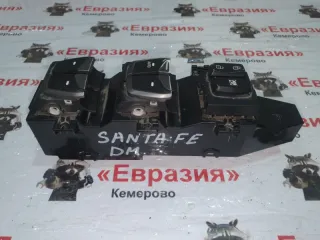 935702W020 Блок управления стеклоподъемниками Hyundai Santa FE 3 (DM) Арт 37467, вид 3