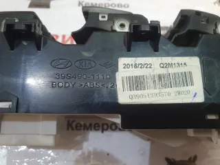 935702W020 Блок управления стеклоподъемниками Hyundai Santa FE 3 (DM) Арт 37467, вид 5