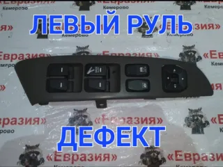 935702S0109P Блок управления стеклоподъемниками Hyundai IX35 Арт 37468, вид 1