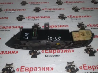 935702S0109P Блок управления стеклоподъемниками Hyundai IX35 Арт 37468, вид 3