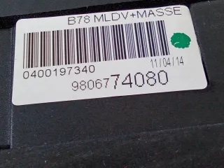 9678832177,9806774080 Кулиса Citroen C4 Grand Picasso 2 Арт 96954587, вид 21