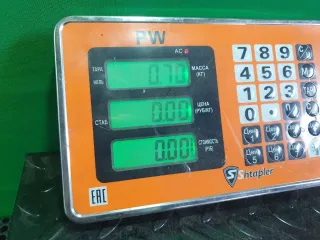 9677829280, 9677829180, 46046396 Зеркало салона Peugeot 308 2 Арт 96955083, вид 4