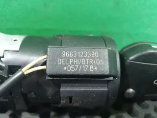 9663123380, 96 732 574 80 Иммобилайзер Peugeot 2008 Арт 96955543, вид 2