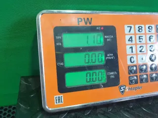 9676728880, 14B170864 Цилиндр сцепления главный Peugeot 308 2 Арт 96955664, вид 5