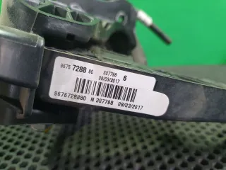 9676728880, 14B170864 Цилиндр сцепления главный Peugeot 308 2 Арт 96955664, вид 3