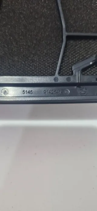 51337197867,7197867,65139151960,9151960,7227952,7227951,51459142541,9142541,51337197868,7197868,65139220751,9220751,65139172023,9172023,65139277839,9277839,65139212078,9212078,65139141501,914150165129296113,9296113,65129292597,9292597,65129287253,9287253,65129277177,9277177,65129264953,9264953,65129261703,9261703,65129246768,9246768,65129247157,9247157,65139241119,9241119,65139164585,9164585,65139241120,9241120,65139164586,9164586 Сетка для динамика BMW 7 F01/F02 Арт 013403, вид 12