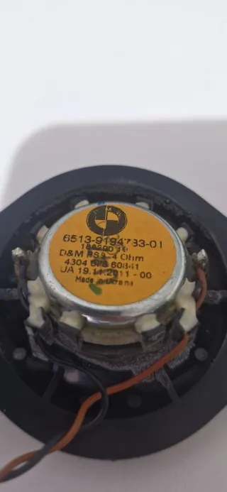 51337197867,7197867,65139151960,9151960,7227952,7227951,51459142541,9142541,51337197868,7197868,65139220751,9220751,65139172023,9172023,65139277839,9277839,65139212078,9212078,65139141501,914150165129296113,9296113,65129292597,9292597,65129287253,9287253,65129277177,9277177,65129264953,9264953,65129261703,9261703,65129246768,9246768,65129247157,9247157,65139241119,9241119,65139164585,9164585,65139241120,9241120,65139164586,9164586 Сетка для динамика BMW 7 F01/F02 Арт 013403, вид 27