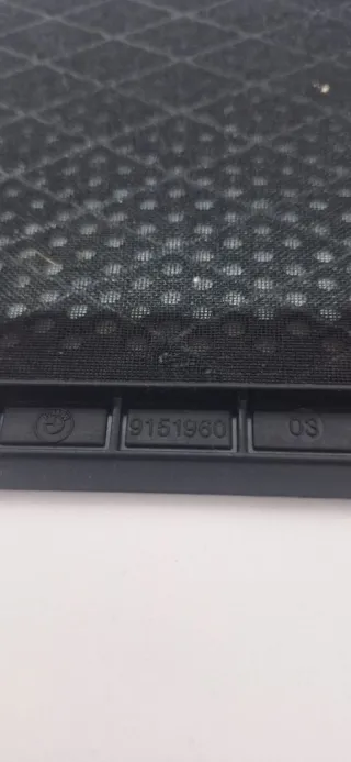 51337197867,7197867,65139151960,9151960,7227952,7227951,51459142541,9142541,51337197868,7197868,65139220751,9220751,65139172023,9172023,65139277839,9277839,65139212078,9212078,65139141501,914150165129296113,9296113,65129292597,9292597,65129287253,9287253,65129277177,9277177,65129264953,9264953,65129261703,9261703,65129246768,9246768,65129247157,9247157,65139241119,9241119,65139164585,9164585,65139241120,9241120,65139164586,9164586 Сетка для динамика BMW 7 F01/F02 Арт 013403, вид 4