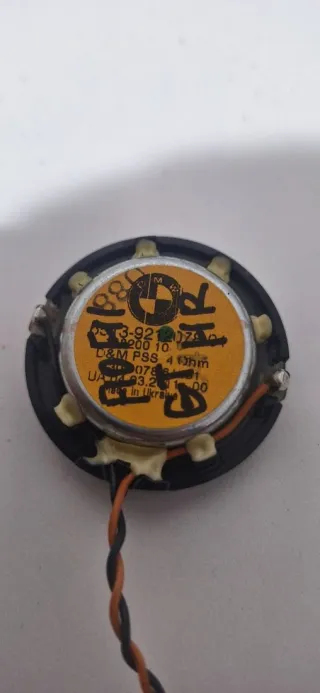 51337197867,7197867,65139151960,9151960,7227952,7227951,51459142541,9142541,51337197868,7197868,65139220751,9220751,65139172023,9172023,65139277839,9277839,65139212078,9212078,65139141501,914150165129296113,9296113,65129292597,9292597,65129287253,9287253,65129277177,9277177,65129264953,9264953,65129261703,9261703,65129246768,9246768,65129247157,9247157,65139241119,9241119,65139164585,9164585,65139241120,9241120,65139164586,9164586 Сетка для динамика BMW 7 F01/F02 Арт 013403, вид 25