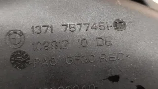 13717577451,7577451 Воздуховод BMW 7 F04 Active Hybrid Арт 019831, вид 4