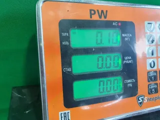 CE859001 Сопротивление печки Peugeot 508 Арт 96958468, вид 4