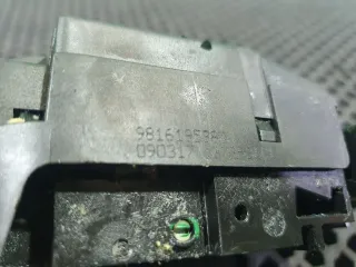 9816195380 Замок крышки багажника Citroen C4 Aircross Арт 96958487, вид 3