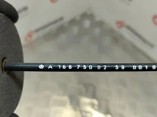 A1667500259 Трос открывания багажника Mercedes GL X166 Арт 7-588-75, вид 3