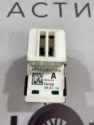 HY3214017AA Кнопка центрального замка Land Rover Evoque 2 Арт 96958520, вид 3