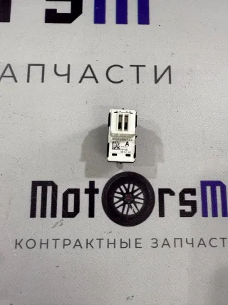 HY3214017AA Кнопка центрального замка Land Rover Evoque 2 Арт 96958520, вид 2