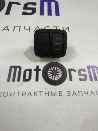 4L0959511B Кнопка переключения режимов подвески Audi Q7 4L Арт 96958539