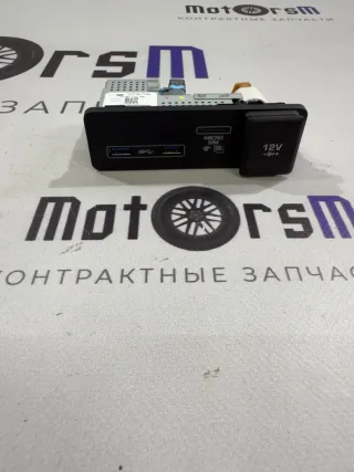 JPLA19E110BB Разъем AUX / USB Land Rover Evoque 2 Арт 96958569, вид 2