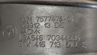 13717577475,7577475 Патрубок интеркулера BMW 5 F10/F11/GT F07 Арт 010291, вид 3