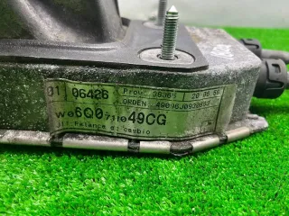 6Q0711049CG Кулиса Seat Ibiza 4 Арт 171048, вид 6